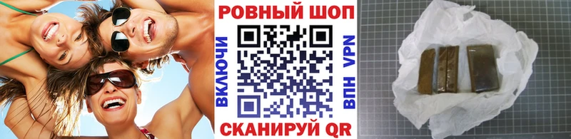 Наркошоп купить Псилоцибиновые грибы Амфетамин Мефедрон ГАШ Марихуана СОЛЬ Кувшиново