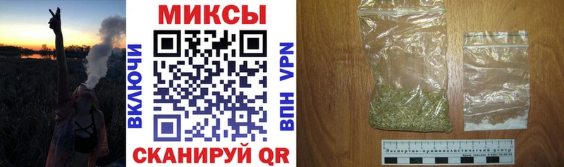 БУТИРАТ BDO  Купить закладки  Кувшиново 