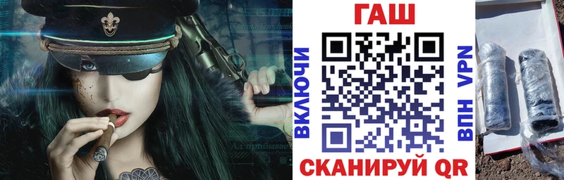 ГАШИШ убойный  Купить где  Кувшиново 