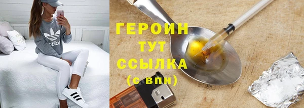 прущие крисы Куйбышев