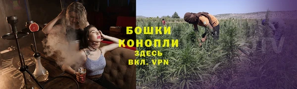прущие крисы Куйбышев