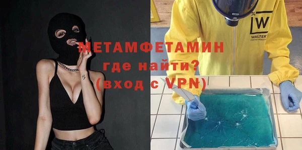 ешки Кукмор