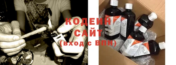 мефедрон мука Кулебаки