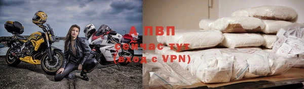 ешки Кукмор
