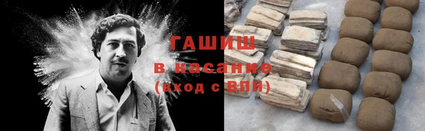 мефедрон мука Кулебаки