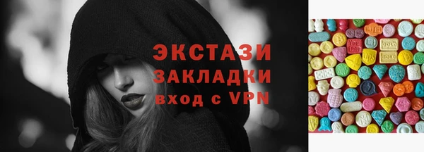 мефедрон мука Кулебаки