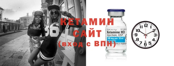 ешки Кукмор