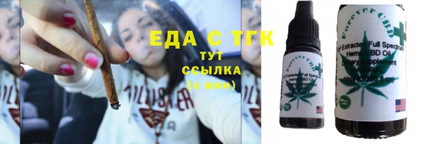 ешки Кукмор