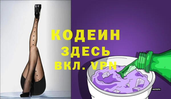 ешки Кукмор