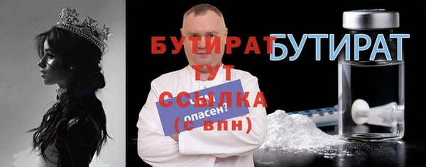 ешки Кукмор