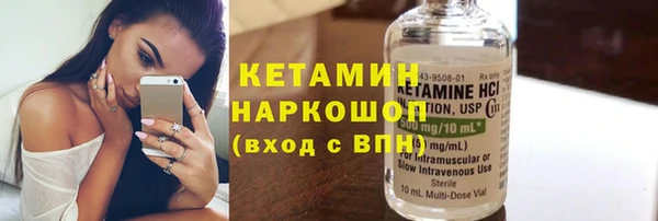 ешки Кукмор