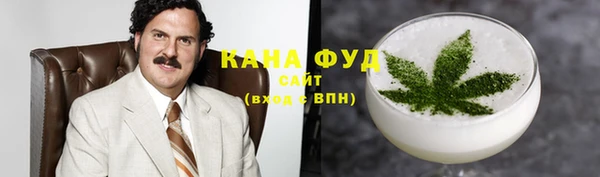 мефедрон мука Кулебаки