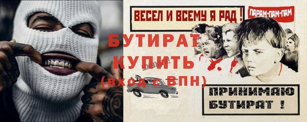 ешки Кукмор