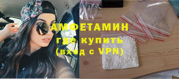 ешки Кукмор