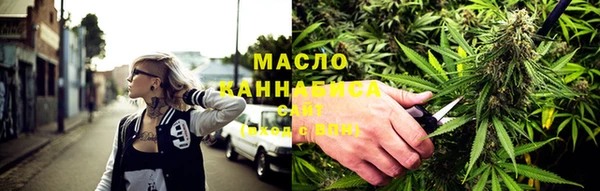 прущие крисы Куйбышев