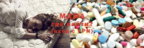 мефедрон мука Кулебаки