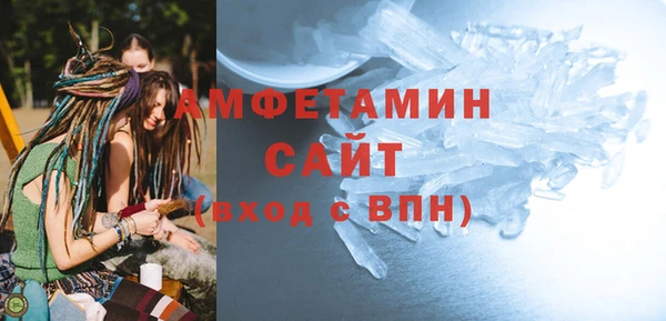 ешки Кукмор