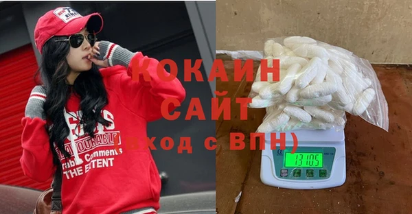 ешки Кукмор