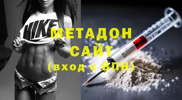 мефедрон мука Кулебаки