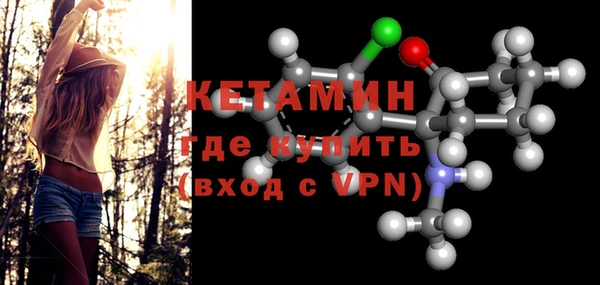 ешки Кукмор